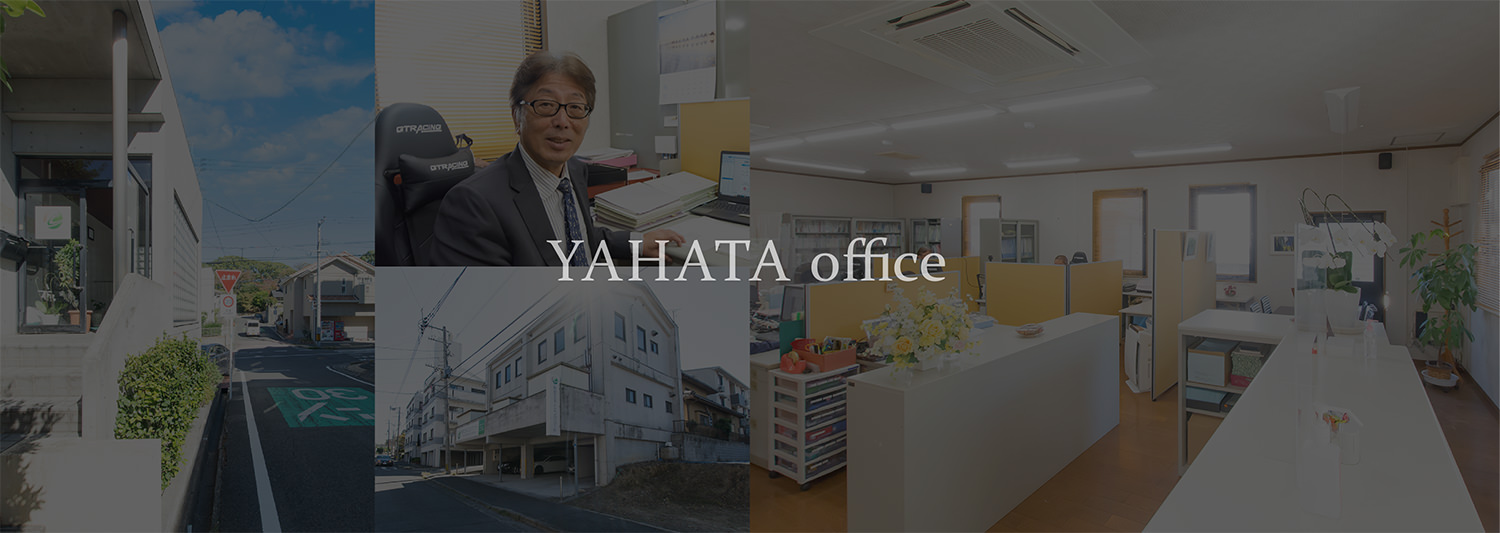 YAHATA office